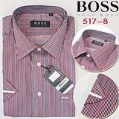 wholesale Hugo Boss Dress Shirts No. 178